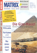 Die Giza-Mauer