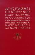 Al-Ghazali on the Ninety-Nine Beautiful Names of God