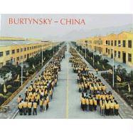 Burtynsky. China