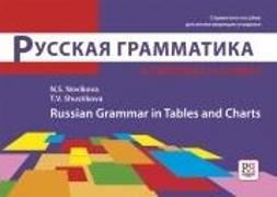 Russian Grammar in Tables and Charts