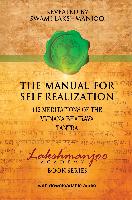 The Manual for Self Realization