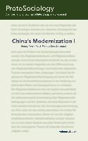 China's Modernization I