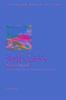 Snake Catcher