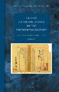 China's Social Insurance in the Twentieth Century: A Global Historical Perspective