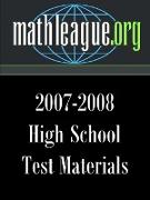 High School Test Materials 2007-2008