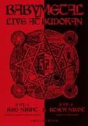 LIVE AT BUDOKAN