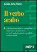 Il verbo arabo