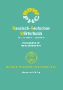 Russisch-Deutsches Wörterbuch Band 10