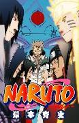 Naruto Cat 70