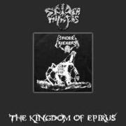 The Kingdom Of Epirus