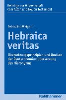 Hebraica veritas