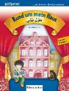 Rund um mein Haus. Kinderbuch Deutsch-Arabisch