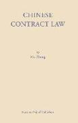 Chinese Contract Law - First Edition: Theory and Practice