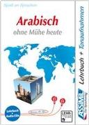 Assimil. Arabisch ohne Mühe. Multimedia-Classic. Lehrbuch und 4 Audio-CDs