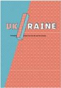 UK/Raine
