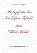 Leseschule der deutschen Schrift