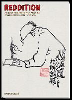 Reddition - Zeitschrift für Graphische Literatur 63: Dossier Comics in China
