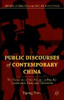 Public Discourses of Contemporary China