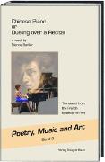 Chinese Piano or Dueling over a Recital a novel