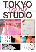 Tokyo Verb Studio