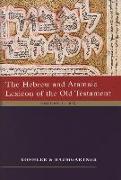 The Hebrew and Aramaic Lexicon of the Old Testament (2 Vol. Set): Unabdriged Edition in 2 Volumes