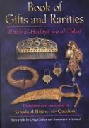 Book of Gifts & Rarities