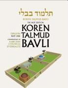 Koren Talmud Bavli: Eiruvin, Part One