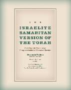 Israelite Samaritan Version of the Torah
