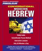 Pimsleur Hebrew Conversational Course - Level 1 Lessons 1-16 CD: Learn to Speak and Understand Hebrew with Pimsleur Language Programs