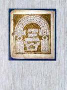 Biblia Hebraica Leningradensia-FL: Prepared According To The Vocalization, Accents, And Masora Of Aaron Ben Moses Ben Asher In The Leningrad Codex, Wi