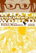 What a Wonderful World Volume 1