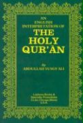 An English Translation of the Holy Quran