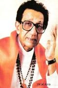 Balasaheb Thackeray