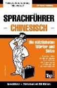 Sprachführer Deutsch-Chinesisch Und Mini-Wörterbuch Mit 250 Wörtern