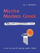 Batrinos- Mathe Modern Greek