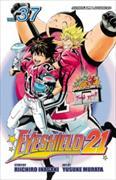 EYESHIELD 21 TP VOL 37 (OF 37)