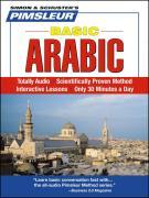 Pimsleur Arabic (Eastern) Basic Course - Level 1 Lessons 1-10 CD: Learn to Speak and Understand Eastern Arabic with Pimsleur Language Programs