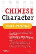 Chinese Character Fast Finder