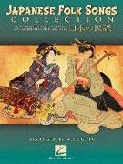 Japanese Folk Songs Collection: 24 Traditional Folk Songs for Intermediate Level Piano Solo