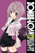 Zombie-Loan, Volume 12