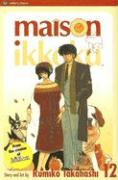 Maison Ikkoku, Vol. 12: Volume 12
