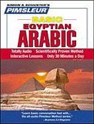Pimsleur Arabic (Egyptian) Basic Course - Level 1 Lessons 1-10 CD