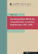 Das Bessarabien-Bild in der zeitgenössischen russischen Reiseliteratur 1812-1918