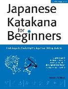 Japanese Katakana for Beginners