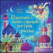 Racconti da tutto il mondo per i più piccini