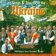 Songs & Dances Of The Ukraine