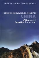 Confronting Discrimination and Inequality in China: Chinese and Canadian Perspectives