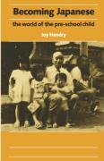 Hendry: Becoming Japanese Paper