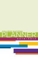 College Success Planner 2016-2017