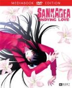 SANKAREA VOL.3